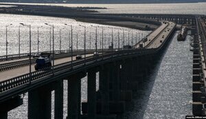 Кримський міст
