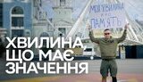 приватбанк