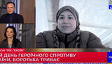 чорновол