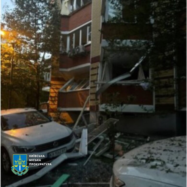 Kyiv after the shelling on 17 June