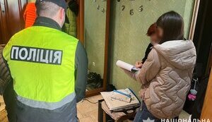 Викрито жінку, яка укладала фіктивні шлюби та допомагала чоловікам виїжджати за кордон, - Нацполіція. ФОТО