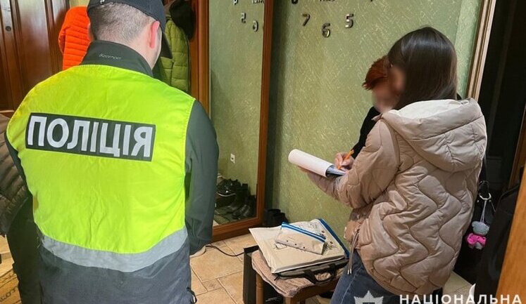 Викрито жінку, яка укладала фіктивні шлюби та допомагала чоловікам виїжджати за кордон, - Нацполіція. ФОТО