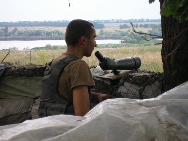 ато