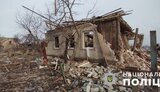 Окупанти вкотре обстріляли Донеччину, фото наслідків