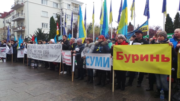 Я не лох! Save ФОП, - активісти пікетують ОП з вимогою скасування законів про детінізацію розрахунків 30