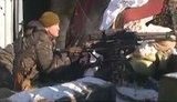 аэропорт