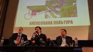 РФ порушує міжнародні конвенції, - Нищук про 