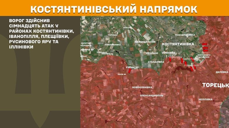 генштаб карты