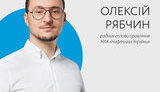 рябчин