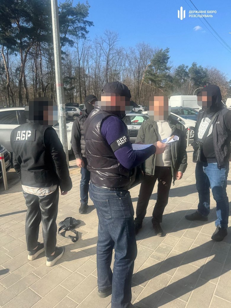 затримано полковника Нацгвардії