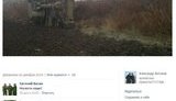 армия рф оккупанты