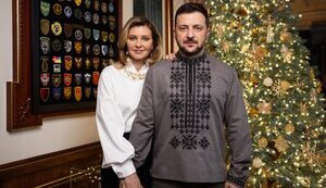звернення Зеленського