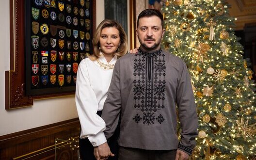 Zelenskyy’s address