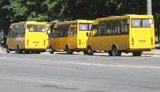 маршрутка