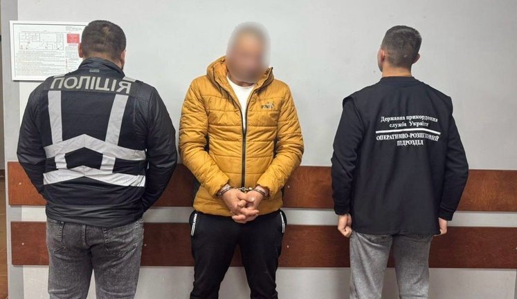 Едва не погиб от переохлаждения в Тисе: на Закарпатье задержан уклонист, - ГПСУ. ФОТОРЕПОРТАЖ