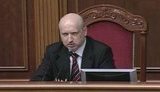 турчинов