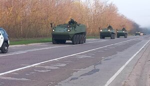 молдова