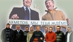 Ждите, терпилы