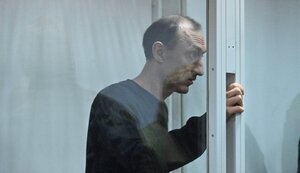 червінський