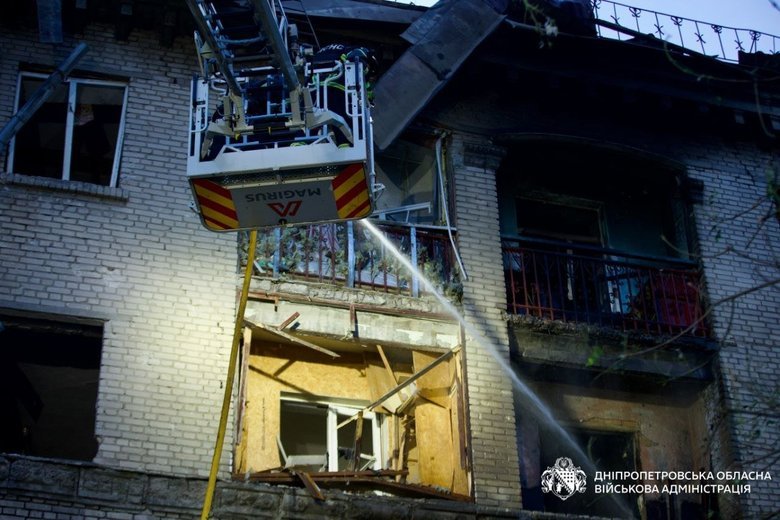 Dnipropetrovsk region under heavy attack by the Russian Federation