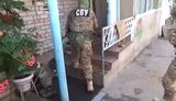 сбу