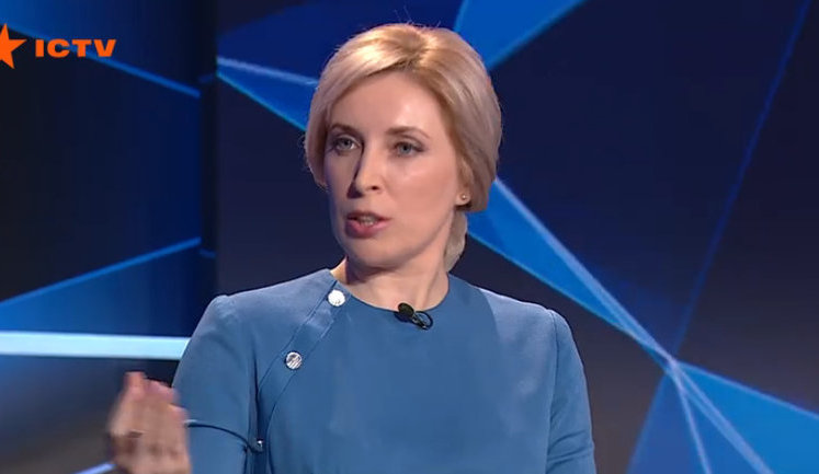 "Ми не можемо навіть зрозуміти, що має на увазі Байден, коли каже, що у нас величезні проблеми з корупцією", - "слуга народу" Верещук