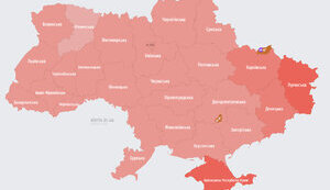 повітряна тривога