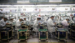 виробництво/чипів