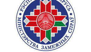 мид