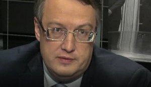 На складах під Ічнею вибухає стратегічний запас боєприпасів для 122-мм гаубиць і "Градів", які не виробляються в Україні, - Геращенко