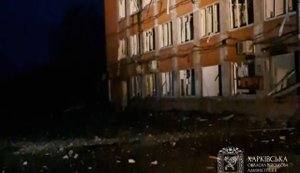 Рашисти обстріляли 11 населених пунктів Харківщини: 5 поранених, є пошкодження. ФОТО