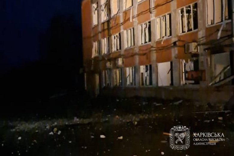 харківщина