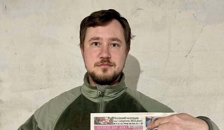 Воин РДК Богданов вышел на связь: его считали пропавшим без вести. ФОТО