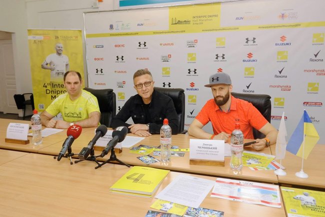 У Дніпрі відбудеться 4th Interpipe Dnipro Half Marathon 02