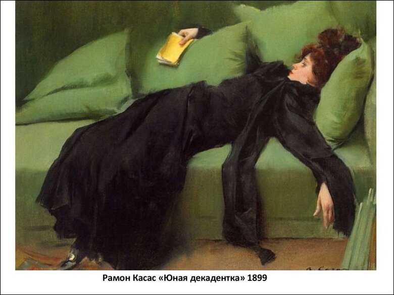Цензор.НЕТ Изображение