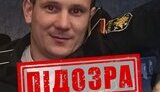 полтінін