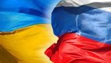 Luhansk Students Offered Contest To Devise Flag and Coat of Arms of Alliance with Russia