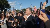 порошенко