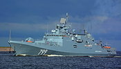 адмірал,макаров,фрегат