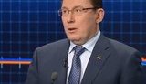 Генпрокуратура оспорила выдачу лицензий на добычу лития окружению Кононенко, – Луценко