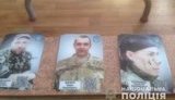 Пошкодження обеліска воїнам АТО в Умані: поліція відкрила кримінальне провадження, шукає вандалів
