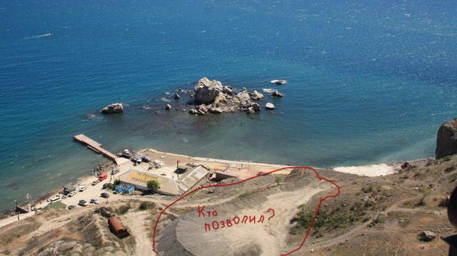 Цензор.НЕТ Изображение