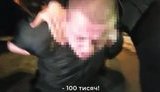 Завербованого білоруськими держструктурами агента, який намагався підпалити автомобіль, затримано у Києві, - СБУ. ВІДЕО+ФОТОрепортаж