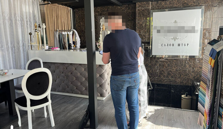 Автівки та квартири: У керівника Держекоінспекції Карпатського округу виявили необґрунтованих активів на понад 19 мільйонів