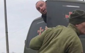 насилля,кіровоградщина,тцк