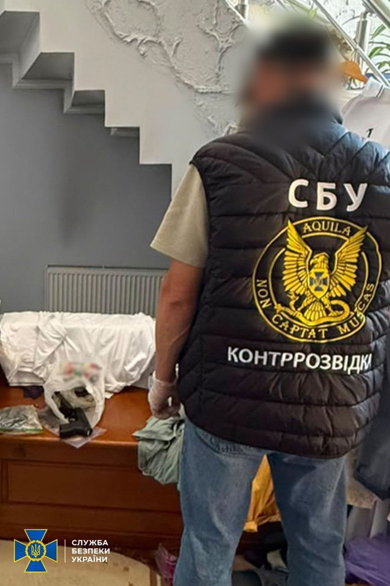 Викрито торговців зброєю