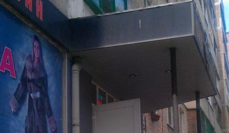 Реалии "ДНР": в оккупированной Макеевке ателье мод готово работать за "все, что можете предложить взамен". ФОТО