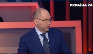 Степанов о ввозе в Украину контрабандной вакцины от COVID-19: Мерзкая история... Теоретически, дыма без огня не бывает