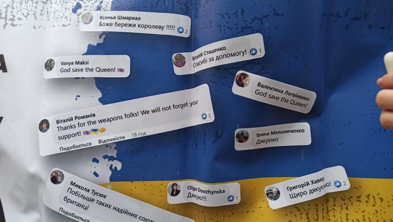 Ми не забудемо: українці прийшли під посольство Великої Британії в Києві подякувати за зброю 04