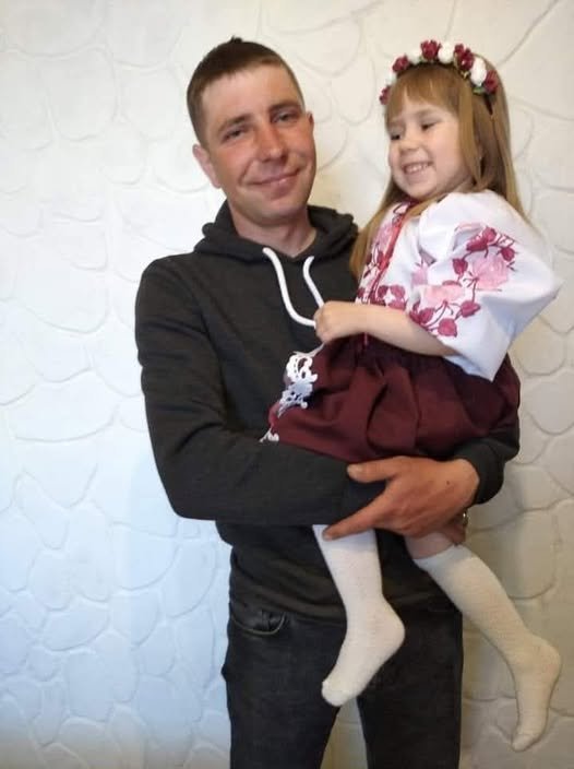 Сахарук
